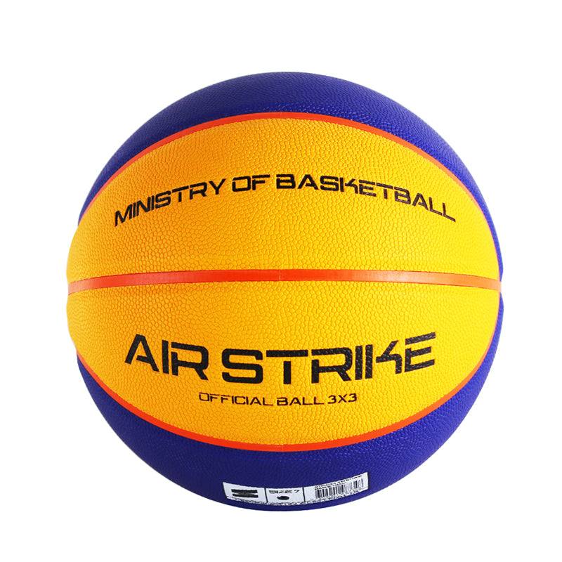 STRADIA "AIR STRIKE" Basketball - Size 7: Elevate Your Skills!